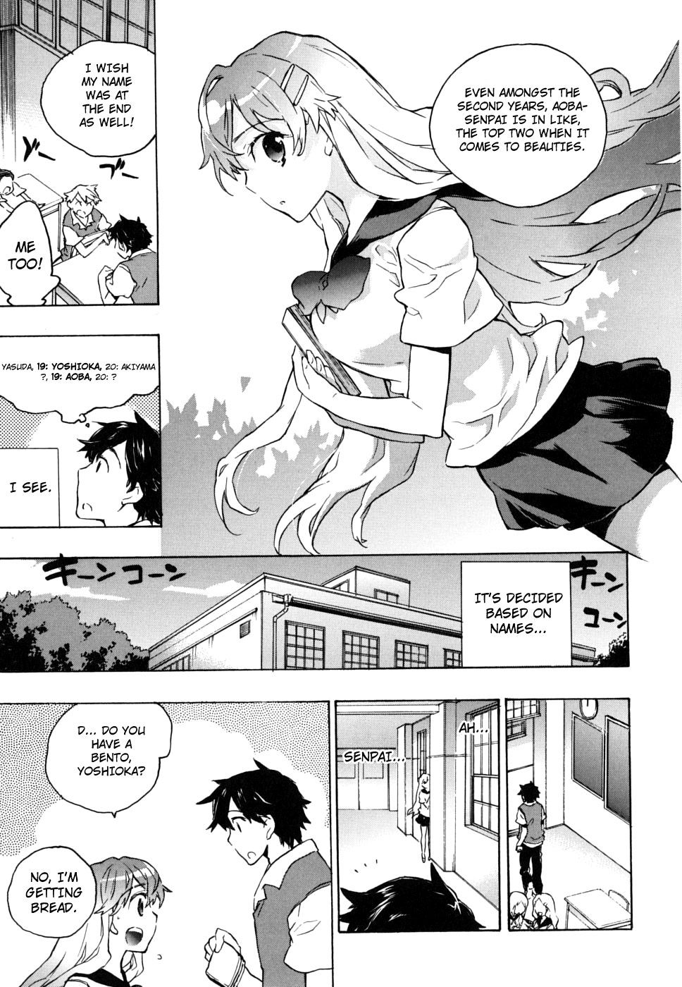 Hentai Manga Comic-Absolute Girlfriend-Read-5